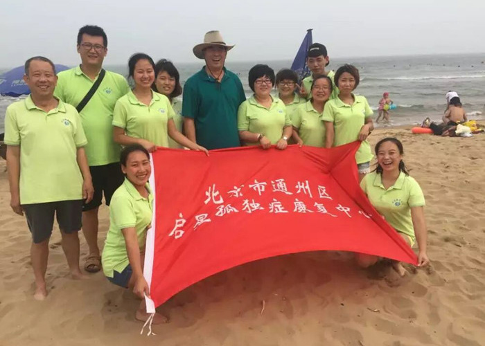 老年女人乱熟片骨干教师团队建设活动